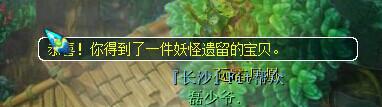 ֱ屦