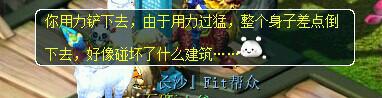 ֱ屦