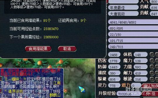离别展
