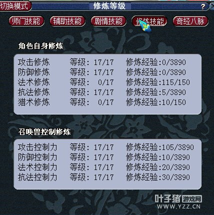 离别展