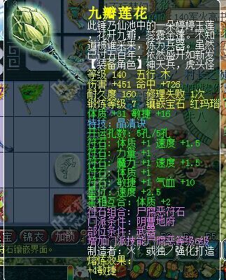 离别展