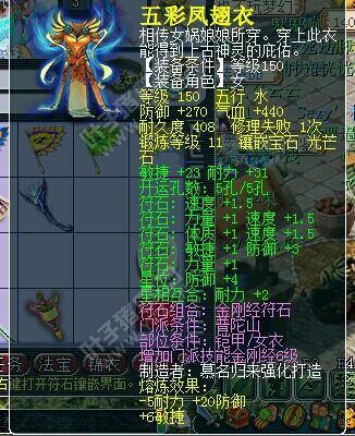 离别展