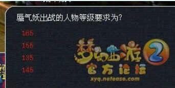 ʳ׽һ