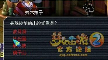 ʳ׽һ
