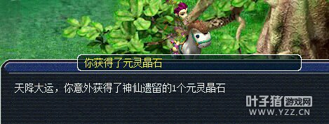 ֱ籦ͼ