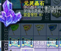 ֱ籦ͼ