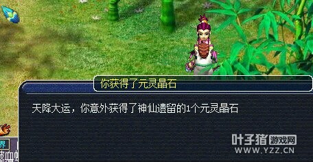 ֱ籦ͼ