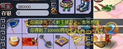 ֱ䱾