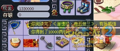 直播珍本