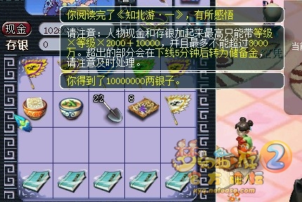 ֱ䱾