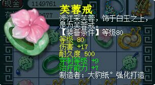ֱμ