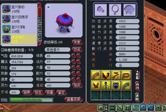 直播打书