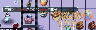 ֱʵ