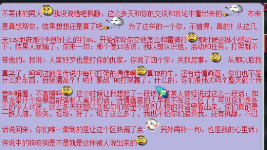 详情
