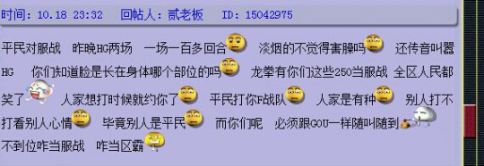 详情