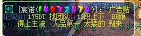 详情
