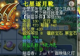 ֱȡ129칬