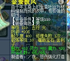 ֱȡ129칬
