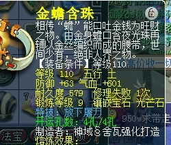 ֱȡ129칬