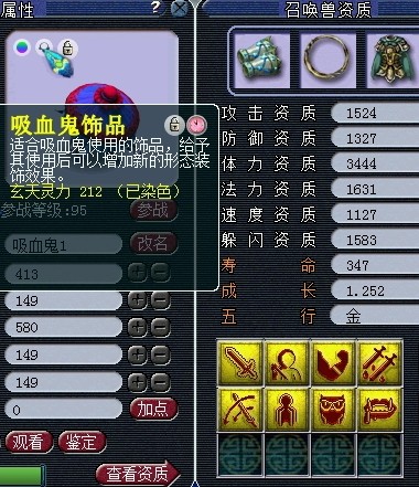 ֱȡ129칬