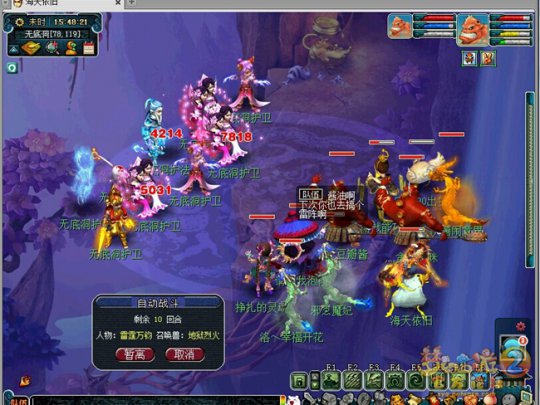 ���η���