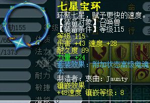 Ʒװչʾ