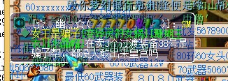 ¼