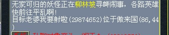 详情