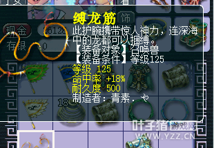 ֱװ