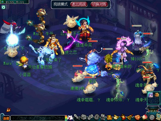 �̺�����VS����ǰԵ