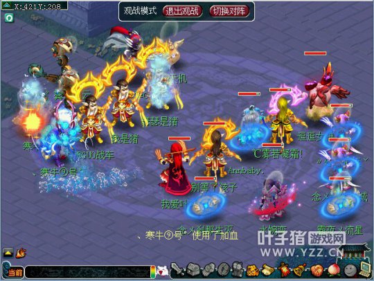 䱦VS