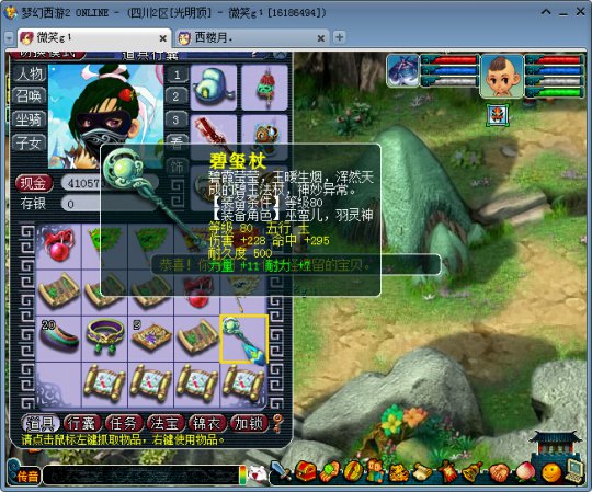 ֱ屦