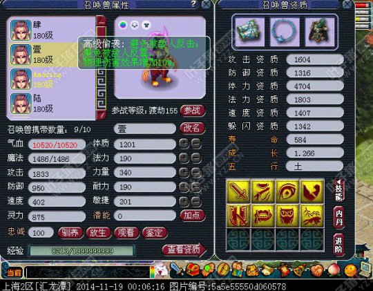 ̶Ԫ