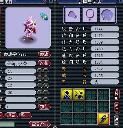 ֱϴ