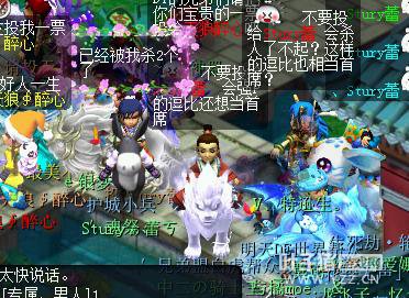 详情