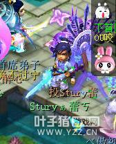 详情