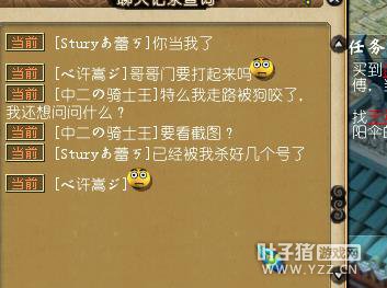 详情