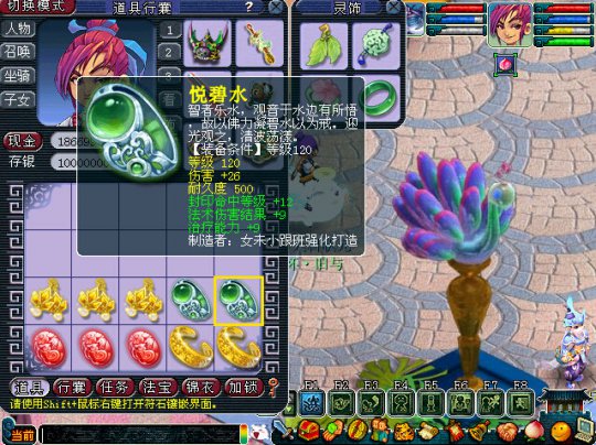 120ֱ