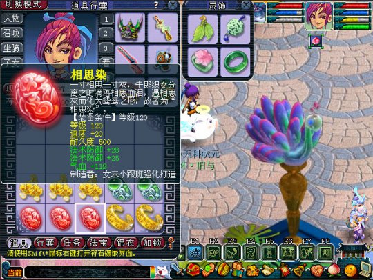 120ֱ