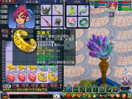 120ֱ