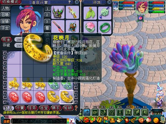 120ֱ