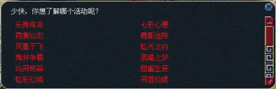 껪