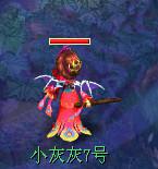 梦幻最新锦衣