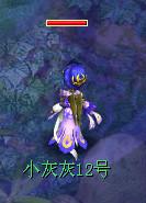 梦幻最新锦衣