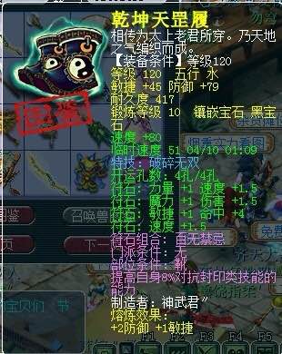 ʦƷչʾ