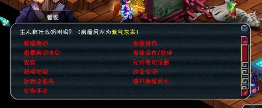 ֱԪ