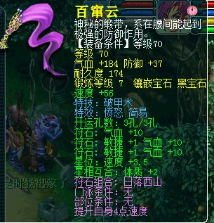 FCչʾ
