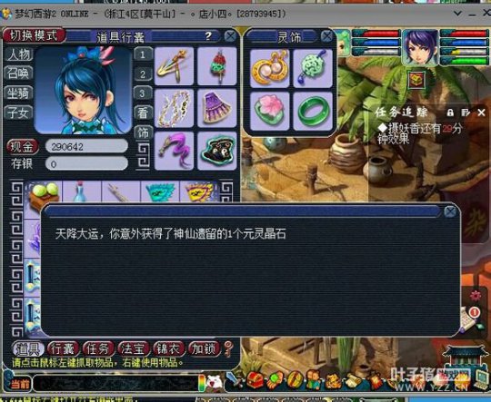 籦ͼ