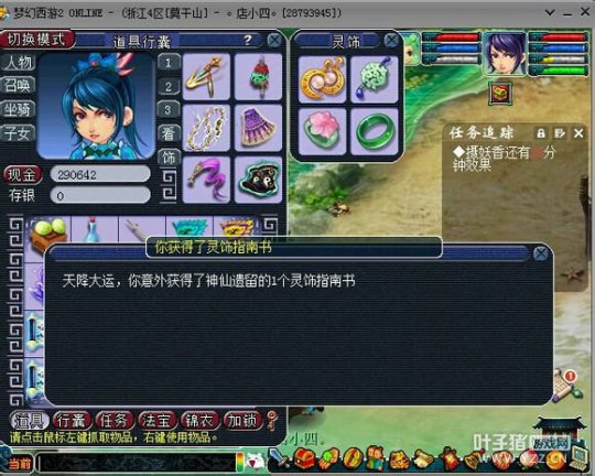 籦ͼ
