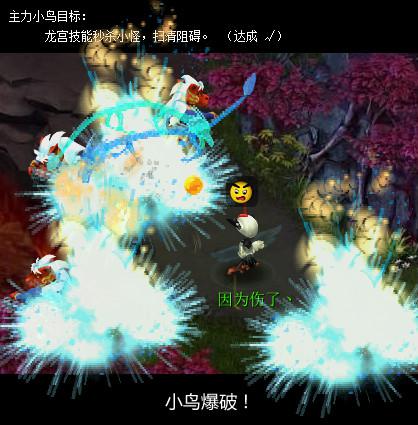 荼小肆梦游记